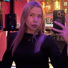 Полина, 22 из г. Челябинск.