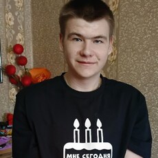 Фотография мужчины Александр, 18 лет из г. Кунгур