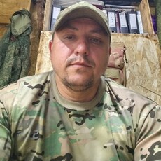 Фотография мужчины Дмитрий, 44 года из г. Новопсков