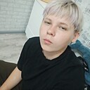 Саша, 18 лет