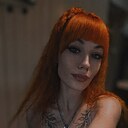 Елена, 26 лет