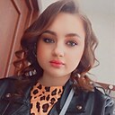 Полина, 25 лет