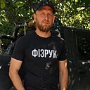 Рома, 40 лет