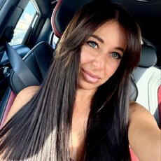 Фотография девушки Ксения, 36 лет из г. Иркутск