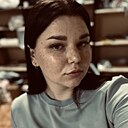 Алина, 21 год