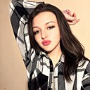 Катерина, 19 лет