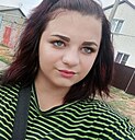 Наталья, 24 года