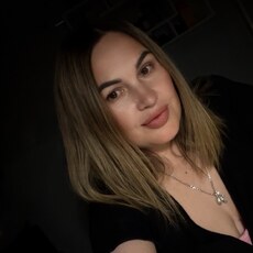 Фотография девушки Алина, 35 лет из г. Самара