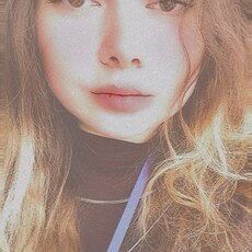 Екатерина, 24 из г. Курск.