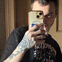 Yan, 21 год