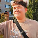 Егор, 18 лет
