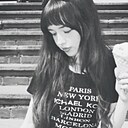 Маша, 18 лет