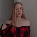 Арина, 24 года