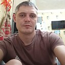 Артём, 32 года