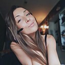 Настюша, 28 лет