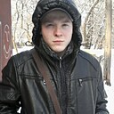 Димон, 30 лет