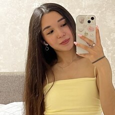 Фотография девушки Дарья, 24 года из г. Чебоксары