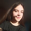 Карина, 19 лет
