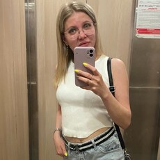 Мария, 31 из г. Пермь.
