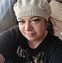 Людмила, 41 год