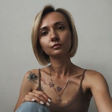 Екатерина, 35 из г. Ярославль.