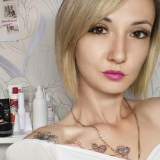Фотография девушки Екатерина, 35 лет из г. Ярославль