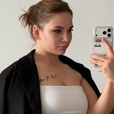 Кристина, 23 из г. Санкт-Петербург.