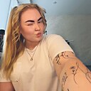 Эвелина, 22 года
