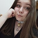 Кискис, 27 лет