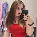 Амина, 20 лет
