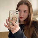 Алина, 25 лет