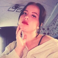 Фотография девушки Александра, 24 года из г. Шаля