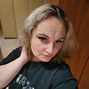 Татьяна, 39 лет