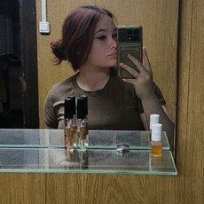 Фотография девушки Диана, 20 лет из г. Братск