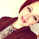 Камилла, 30 лет