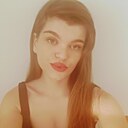 Anastasia, 25 лет