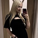 Александра, 33 года