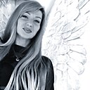 Арина, 39 лет