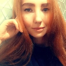 Фотография девушки Дарья, 27 лет из г. Павлодар