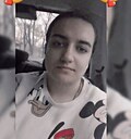 Лера, 20 лет