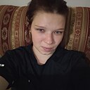Наталья, 32 года