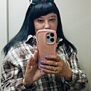 Наталья, 44 года