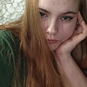 Дарья, 27 лет