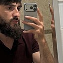 Исмаил, 27 лет