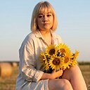 Эмилия, 34 года