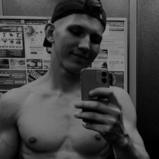Фотография мужчины Артём, 25 лет из г. Новый Оскол