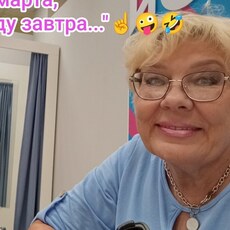 Фотография девушки Ирина, 61 год из г. Тольятти
