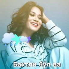 Фотография девушки Шахноза, 44 года из г. Ташкент