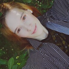 Фотография девушки Настенька, 26 лет из г. Екатеринбург