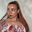 Вероника, 23 года